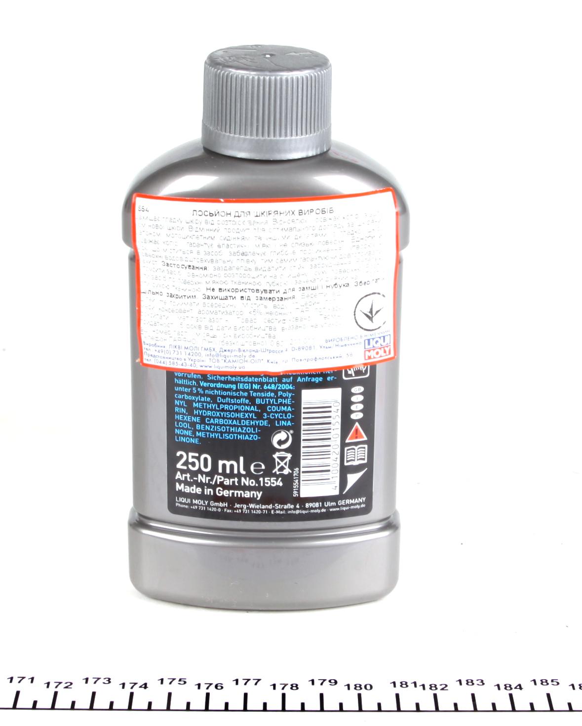 1554 LIQUI MOLY